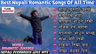 Best Nepali Romantic Songs 2026 | Evergreen Nepali Love Songs Collection | Romantic Jukebox  screenshot 4