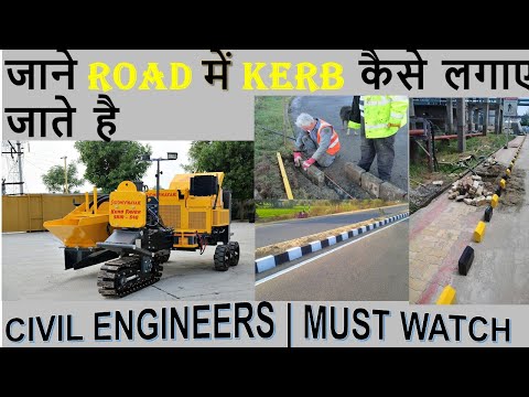 What is Kerb stone & How to Laying Kerb with Kerb Laying Machine ? || By Civil Guruji