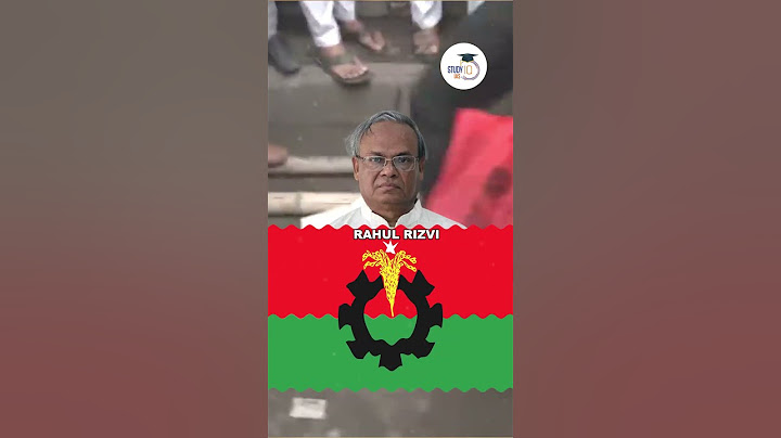 Why is Bangladesh facing  "India out" protest ? #india #bangladesh #news