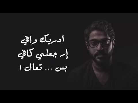     3 عيسى العيسى بس تعال