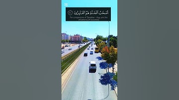 ولا تكونوا كالذين نسوا الله#قران_كريم #قرآن #الدوسري#راحة_نفسية#سورة_الحشر#هدوء#سكينة