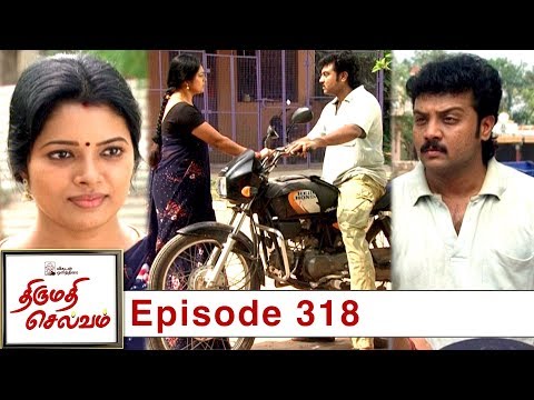 Thirumathi Selvam Episode 318, 09/11/2019 | #VikatanPrimeTime