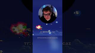 Игра и бесплатные полеты в описании канала🔥 #shorts  #aviamasters #stream #авиамастер