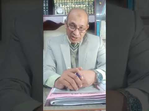 الأشكال المعكوس من طالب التنفيذ لاينظردائما إلابصفة مستعجلة ولايمكن رفعه بصفةموضوعيةأحمد ابوالمعاطى