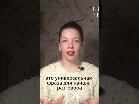 см полное видео