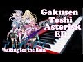 坂本真綾 Waiting For The Rain 歌詞 動画視聴 歌ネット