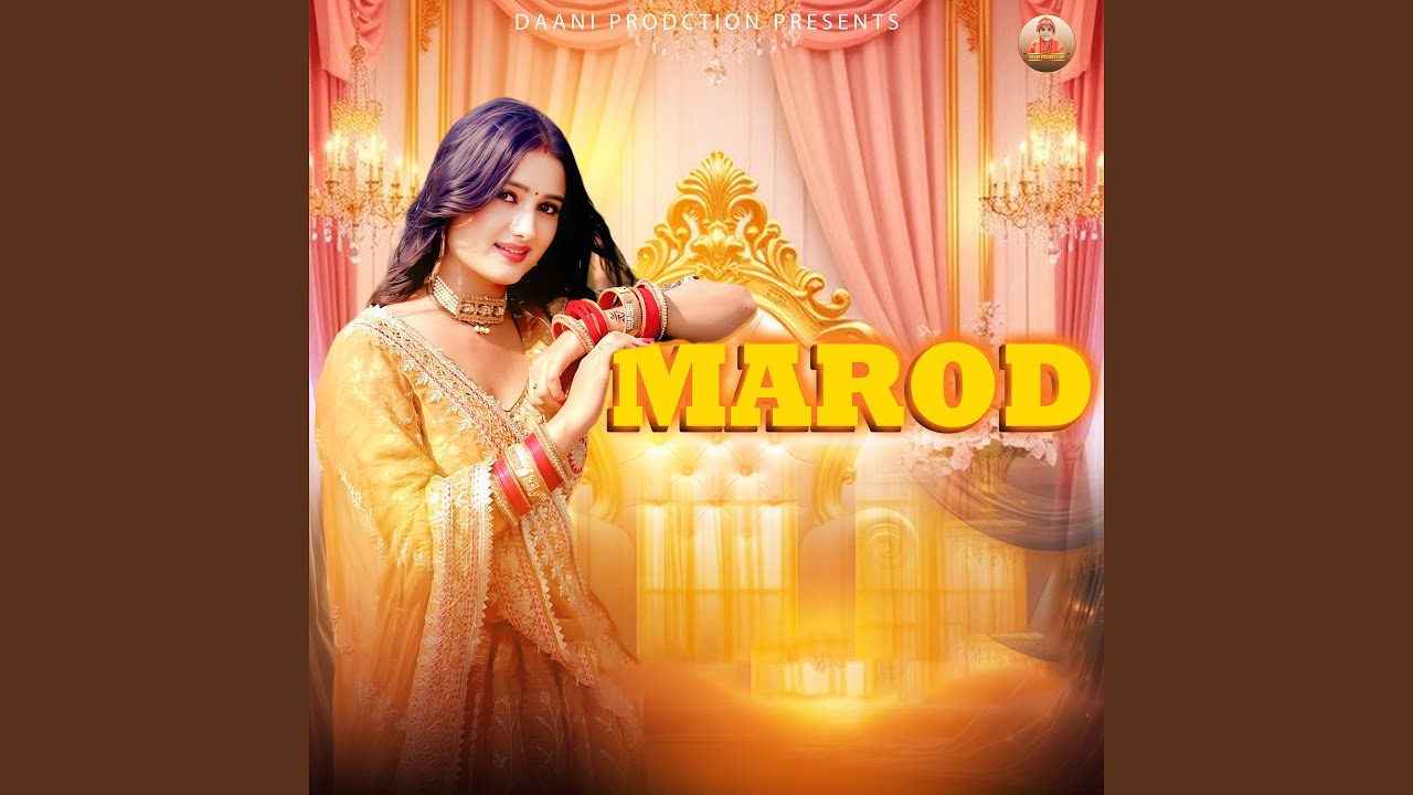 Watch MAROD (feat. Dev) on YouTube Watch MAROD (feat. Dev) on YouTube