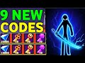 EPIC STICKMAN COUPON CODES May 2026 - EPIC STICKMAN REDEEM CODES
