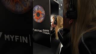 «ФОТО РАДУЖКИ ГЛАЗА» прямо на Вашем мероприятии.