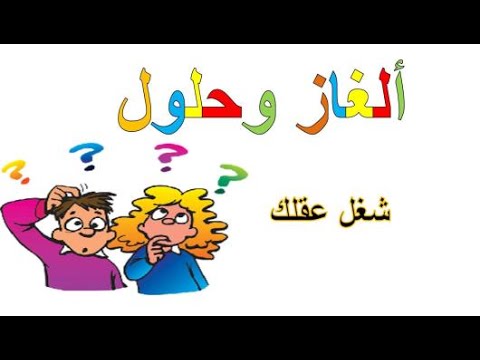 عليه وامك واخوك ابوك واختك تحافظ يدفنه تبكي عليه يشتريه فيني هموم