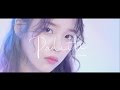 【日本語字幕:歌詞:カナルビ】아이유(IU)-팔레트(Palette) Feat.G-DRAGON(From BIGBANG)