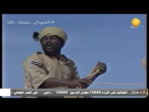 مسلسلات المسلسل السوداني دكين الحلقة السادسة