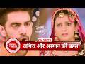 Yeh Rishta: Qawwali Night At Poddar House, Aryan Slaps Krish In Support Of Armaan | SBB