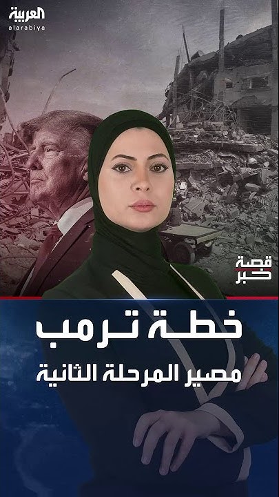     
 - نشر قبل 7 دقيقة