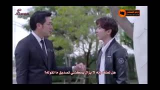 مسلسل وصمة ورديه حلقه 1 قسم 1 مترجم