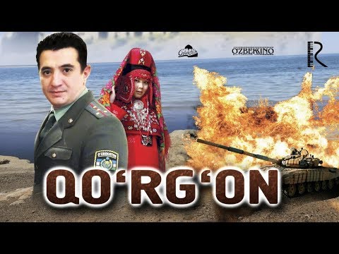 Qo'rg'on (o'zbek film) | Кургон (узбекфильм) 2014 #UydaQoling