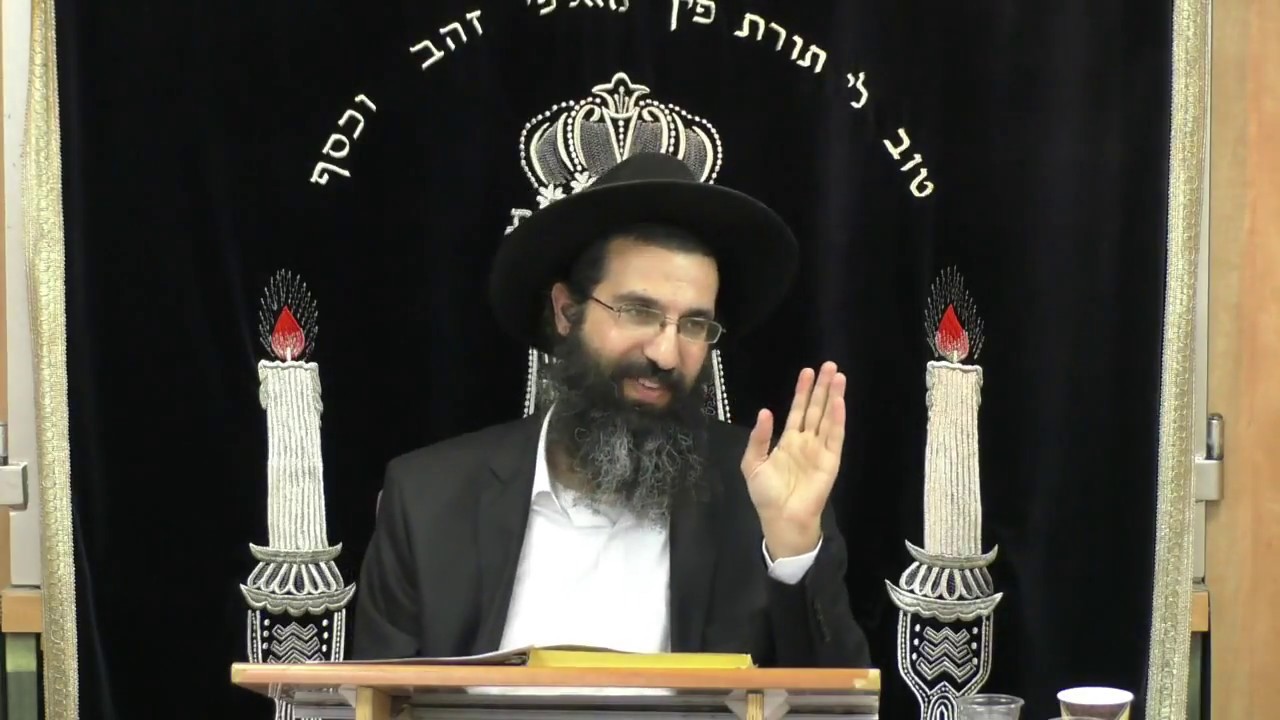 הנהגת אדם בבוקר - חלק א' | משנה ברורה סימן א' | הרב שי עובד | יום ב' 4.6.18