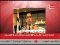 الحياة اليوم المتحدث العسكري مقتل و إصابة 20 تكفيريا و ظبط 11 وتدمير 5 أنفاق بسيناء