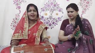 🌺निर्गुण भजन || 🌺हँस जब उड़ा 🌺तब अकेला उड़ा 🌺bhajan Bela by Rekha 🌺