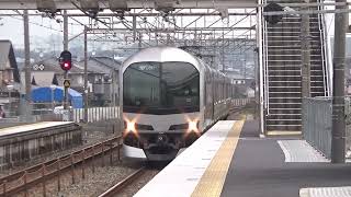 JR四国 8000系しおかぜ･快速マリンライナー 早島駅通過