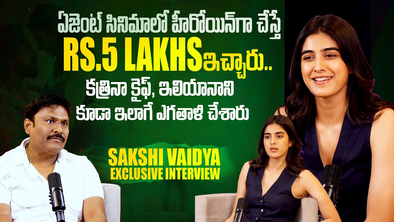 Agent Movie‼️Handling Criticism! | Sakshi Vaidya Exclusive Interview | 