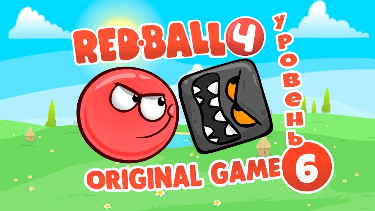 RED BALL 4 LVL 6 - original games ( Красный Шарик 4 Уровень 6