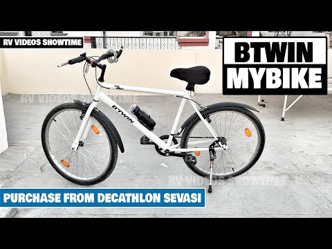 btwin my bike accessories