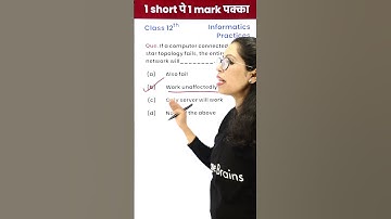 If a Computer Connected Star Topology Fails! (12th IP) 1 Video 1 Mark पक्का for Board Exam! #shorts