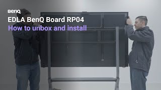 How to unbox and install on the RP04 | BenQ