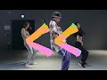 Vedo - Right Or Wrong / Woomin Jang Choreography | Orz-3 Version