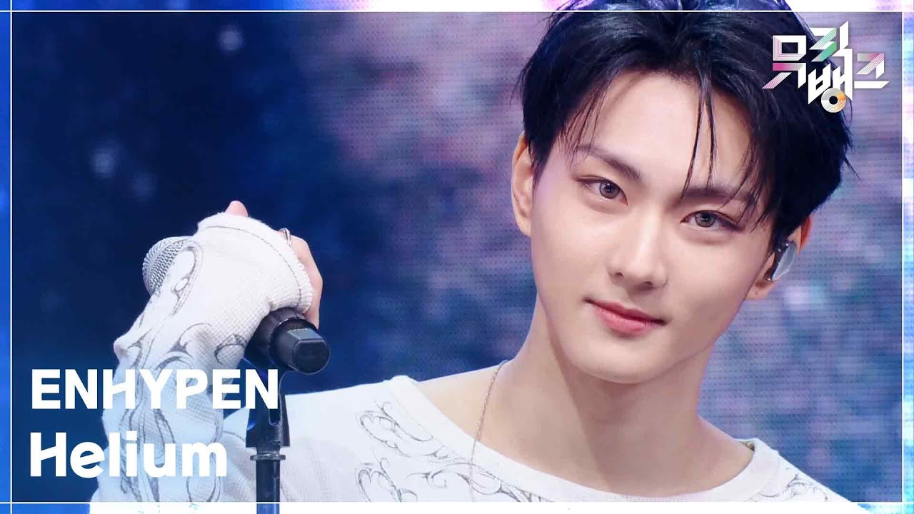 Helium - ENHYPEN (엔하이픈)  [뮤직뱅크/Music Bank] | KBS 250613 방송