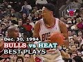 December 30, 1994 Bulls vs Heat highlights