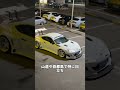警察が最も嫌う違法改造6選#shorts