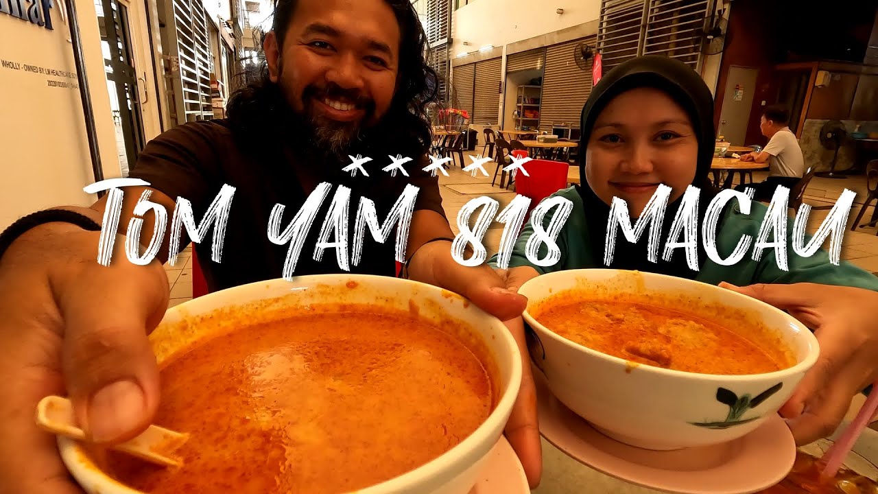 TOMYAM 818 MACAU CHICKEN RICE. Kota Kinabalu Sabah YouTube