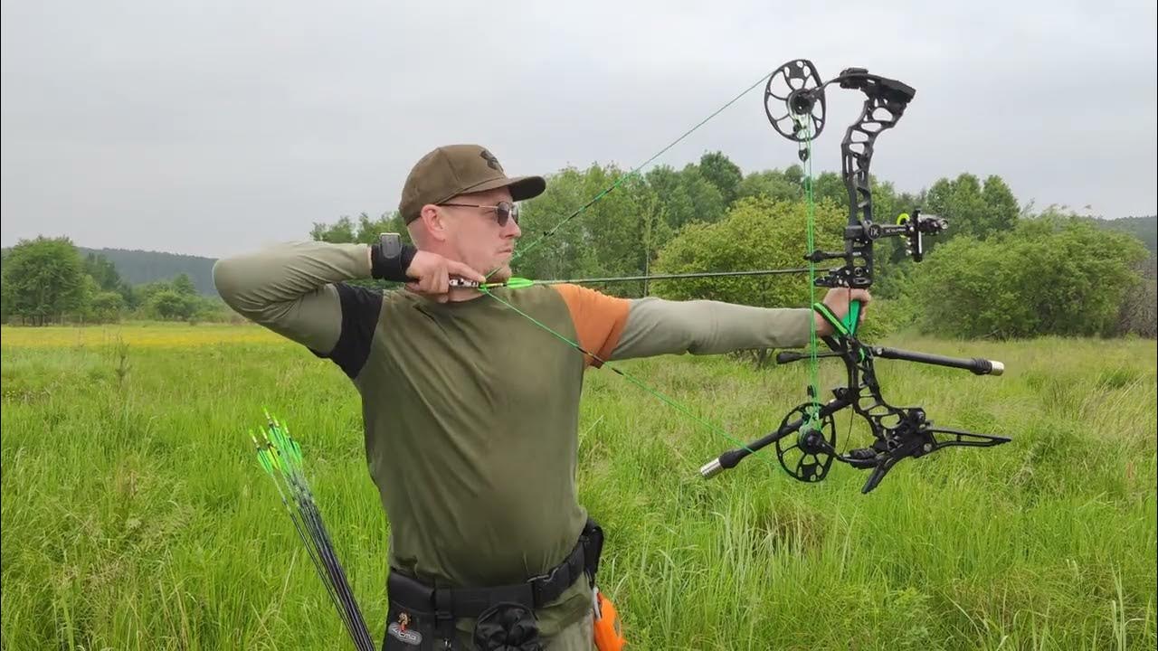 Донбаев Archery