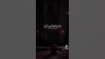 #تلاوة_خاشعة #المنشاوي_قارئ_القلوب