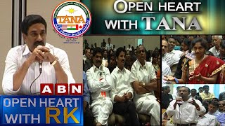 TANA Open Heart With RK | Season:1 - Episode:89 | 03.07.2011 | #OHRK​​​​​ | ABN