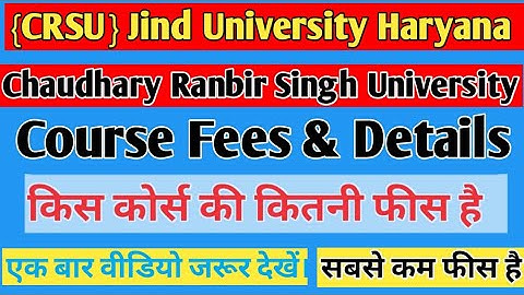 Chaudhary Ranbir Singh University - [CRSU], Jind - Course & Fees Details Jind, Haryana |CRSU collage