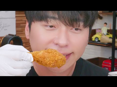 당신은 치킨이 땡기지 않는다