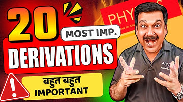 🛑 Class 12 PHYSICS 2025🎯 TOP 20 MOST IMP. DERIVATIONS 🏆 ARVIND ACADEMY 🔴 LIVE BHI HOGI 🚀