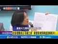 助理費除罪化