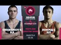 12 fs  125 kg d khramiankou blr v s sharipov rus