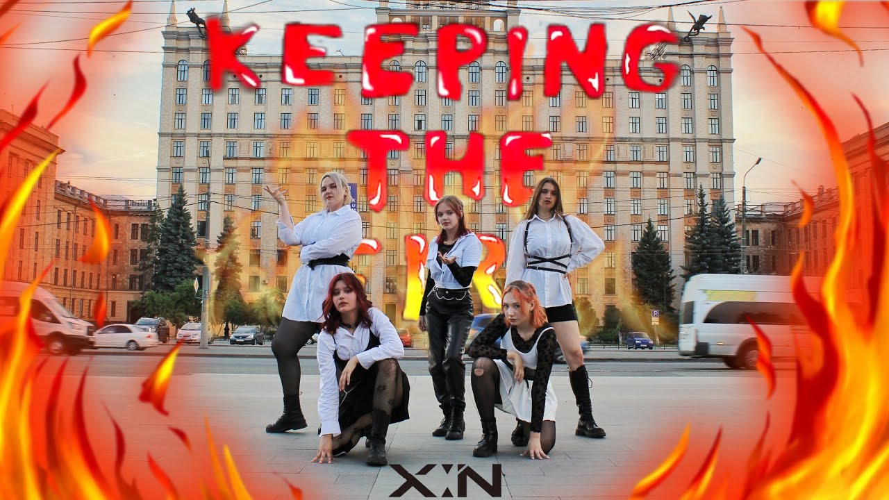 Keep in fire x in. Keeping the Fire x:in фото. Были танцы обложка. Keeping the Fire x:in выступление. Keep the Fire xin.