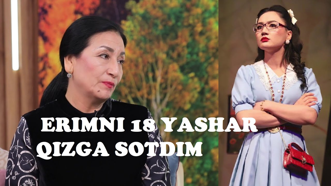 Нодира Маҳмудова: 