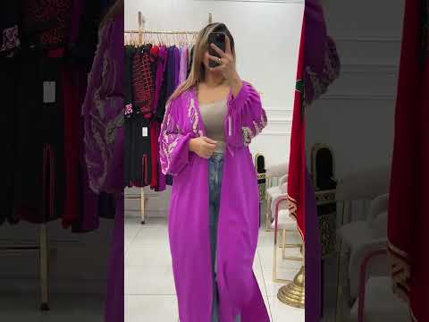 Music Song Remix Hiphop Rap قفطان Moroccancaftan Musicgenre Qaftan Fashion 