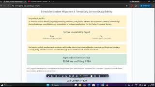 epfo website Scheduled System Migration & Temporary Service Unavailability screenshot 3