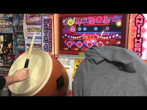 太鼓の達人ホワイト スーハー2000 全一/全良