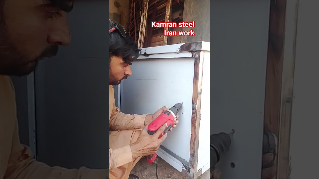 kamran steel Iran work ye hoo raha hai hool door hand stick