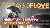 100 days of love malayalam movie climax