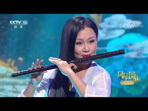 Wu Ji (The Untamed) flute by Chen Yue  《无羁》(陈情令) 陈悦